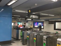 -嘉善路(地铁站)