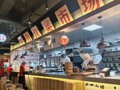 -牛市坎火锅(建设路店)