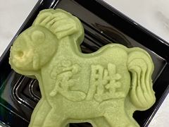 -知味观(湖滨店)