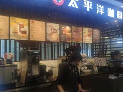 门面-太平洋咖啡(市府恒隆二店)