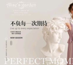 -梦之初儿童摄影(江宁店)