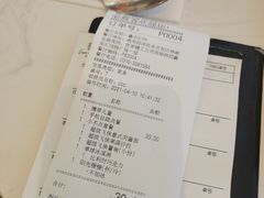-必胜客(鑫乐汇店)