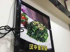 -东北小二东北菜(大车家巷店)