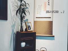 -朴物良社(东明锦园店)