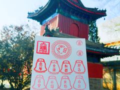-大钟寺古钟博物馆