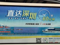 -LIN COFFEE CO(龙珠达店)