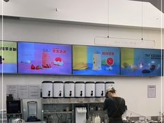 -夻茶HUATEA(水晶郦城店)