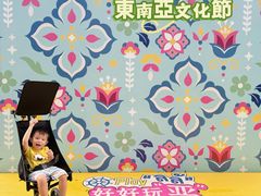 -福田卓悦INTOWN购物中心