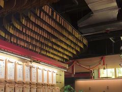 -300杯·和牛烧肉清酒专门店(廊里店)