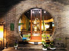-青藤茶馆(南山路店)