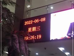 -大连开发区市民健身中心