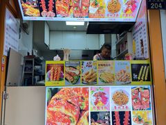 -金姐烤冷面(大沙泥街店)