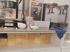 -探炉·香辣豆花烤鱼(笋岗宝能环球汇店)