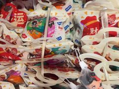 -小核桃品质串店(世茂大道店)