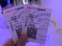 -万象影城(深圳布吉万象汇IMAX店)