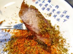 -宗泉烤全羊·烤羊腿·家常菜(解放东路店)