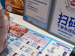 -DQ·蛋糕·冰淇淋(城南嘉园店)
