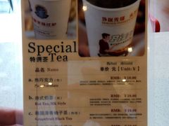 -尊宝比萨(中山八店)
