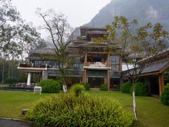-广悦华阳朔河畔度假酒店(十里画廊遇龙河店)