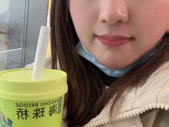 -丘大叔柠檬茶(花都雅乐城分店)