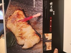 -千代武日本料理(爱建店)