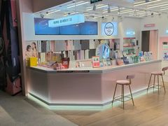 -4iNLOOK美瞳店(龙之梦购物中心虹口店)