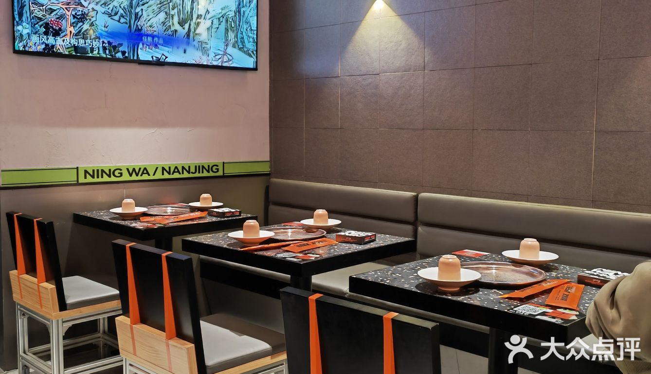 每个人干了三杯水[晕]