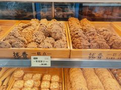 -拢香糕点(万达店)