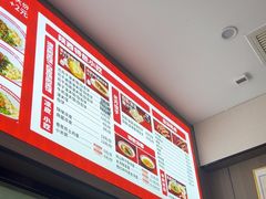 -吴满满油泼面(北方风味园店)
