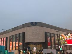 -杭州湖滨in77