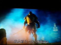 android_upload_pic-幸福蓝海国际影城(南京商厦店)