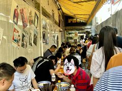 -沪西老弄堂面馆(定西路店)