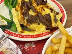 -孖记茶档·热腾茶餐(江南西plus店)