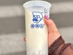 -煲珠公·老红糖珍珠奶茶(长宁龙之梦店)
