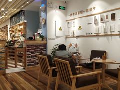-猫的天空之城概念书店(印象城购物中心店)