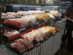 -Caidie Bakery采蝶轩(百越店)