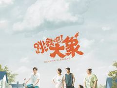 -英皇电影城(英皇集团中心IMAX店)