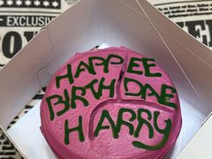 -好利来(团结湖店)