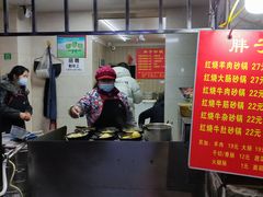 -南湖胖子砂锅(南湖店)
