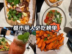 -gaga(金地威新中心店)