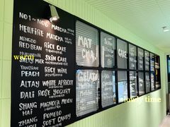 -鹤茶野所(上海首店)