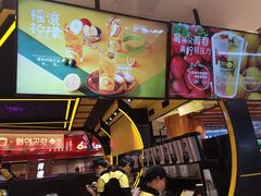 -快乐柠檬happylemon(日月光店)