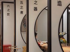 -圆苑(金茂店)