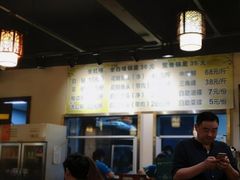 -肖肖酸萝卜鱼火锅(总店)