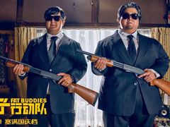 -神画光影影城(温岭万寿路店)