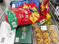 -山姆会员商店(亦庄创意生活广场店)