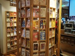 -猫的天空之城概念书店(苏州平江店)