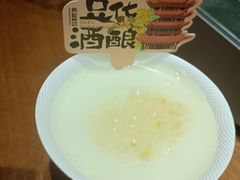 -万松园美食街
