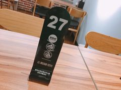 -泰熙家(大寨路店)