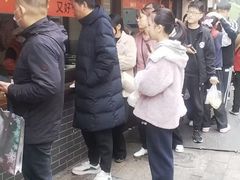-葑门横街